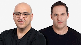 אודי סגל ואלי כהן, צילום: יחצ